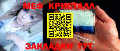 хмурый Донской