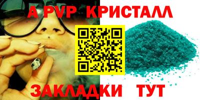 2c-b Дубна