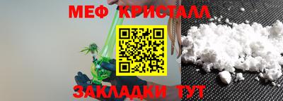 2c-b Дубна