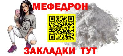 альфа пвп Донецк