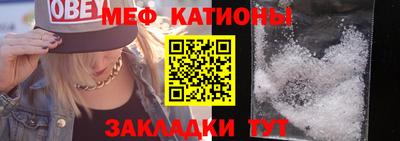 альфа пвп Донецк