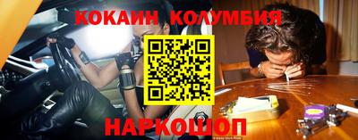 хмурый Донской