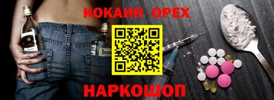 хмурый Донской