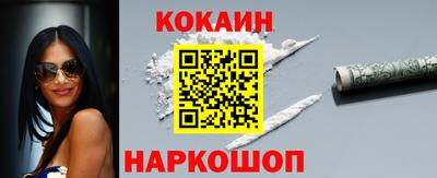 альфа пвп Донецк