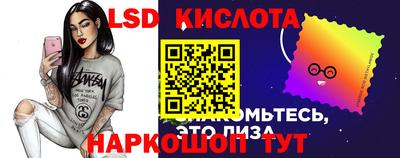 хмурый Донской