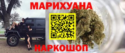 альфа пвп Донецк