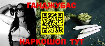 2c-b Дубна