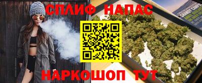 хмурый Донской