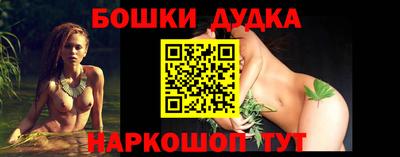 хмурый Донской