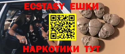 хмурый Донской