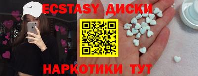 хмурый Донской