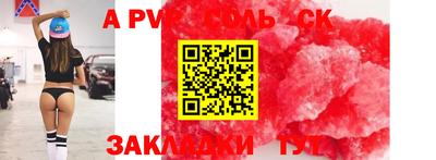 хмурый Донской