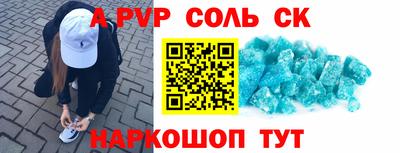 2c-b Дубна