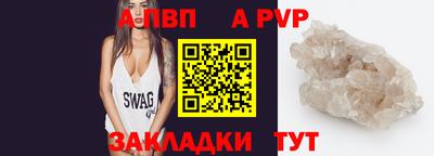 2c-b Дубна