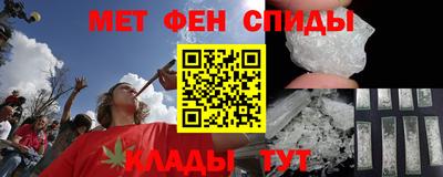 2c-b Дубна