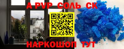 2c-b Дубна