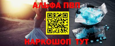 2c-b Дубна