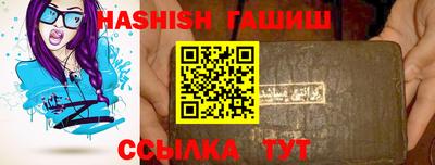 хмурый Донской