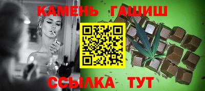 2c-b Дубна