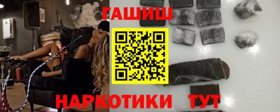 альфа пвп Донецк