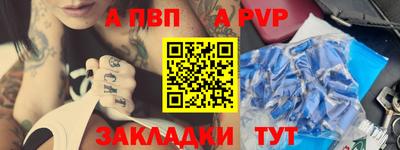хмурый Донской
