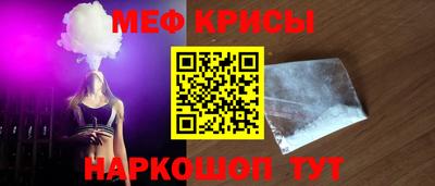 хмурый Донской
