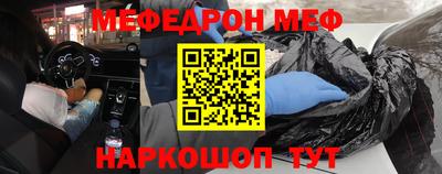 2c-b Дубна