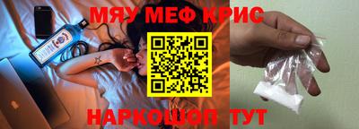 хмурый Донской