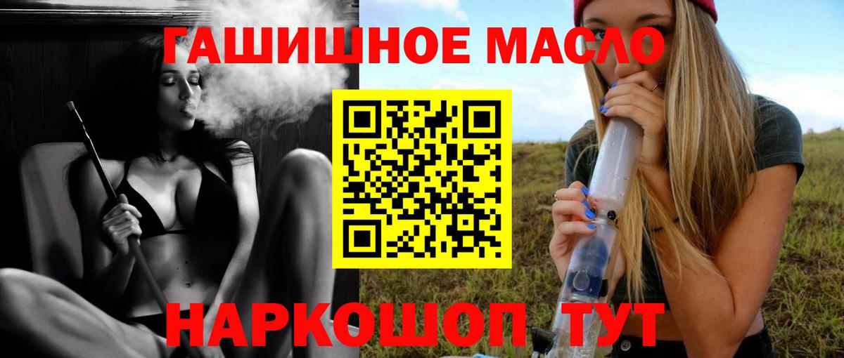 МЕФ Малоярославец